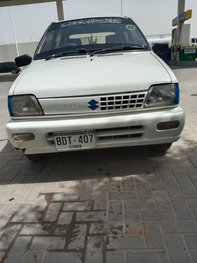 Suzuki Mehran VXR 2015