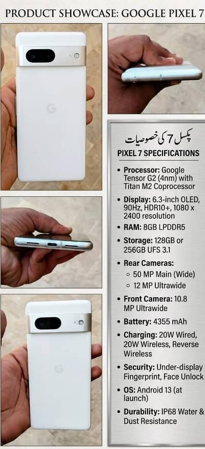 Google Pixel 7 Urgent sell only in cash in sachal colony larkana