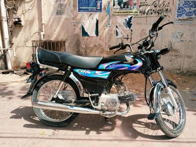 Honda CD-70 Brand New