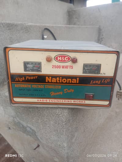 sataplizer 2500 w
