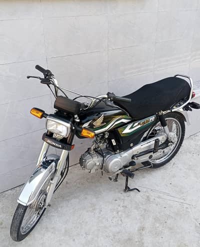 Honda CD-70