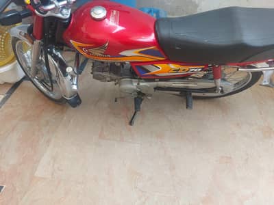 latter kata howa ha total janyan ha