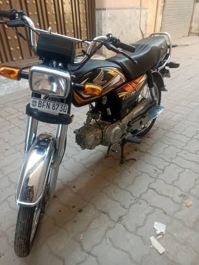 Honda cd 70 for sale 2022 model