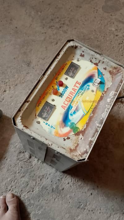 straplaizr urgent sell