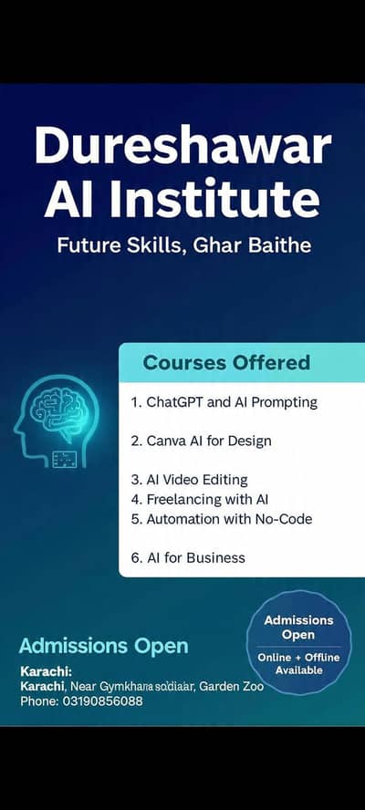 Dureshawar ai institute