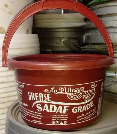 Sadaf Grease 2.5kg