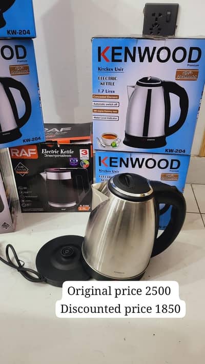 Kenwood brand electric kettle