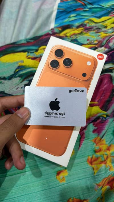 Apple iPhone 17 Pro Max