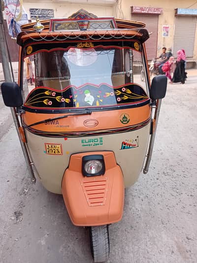 siwa auto