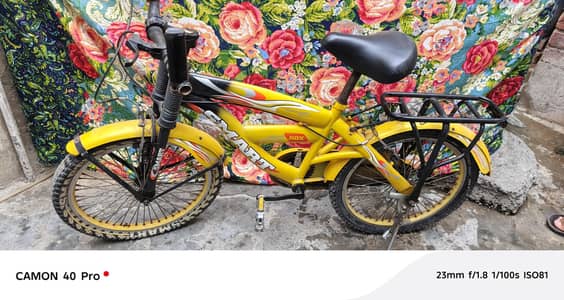 kid cycle