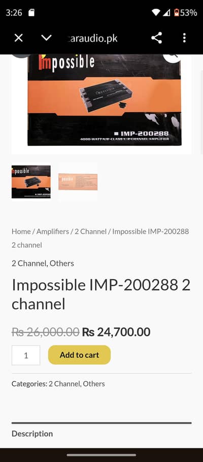Amplifier mpossible IMP-200288 2 channel