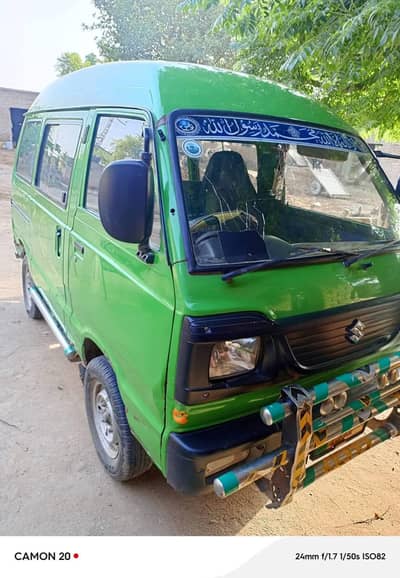 Suzuki Bolan 2015 Imran +92 302 4291773
