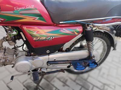 bike sale urgent