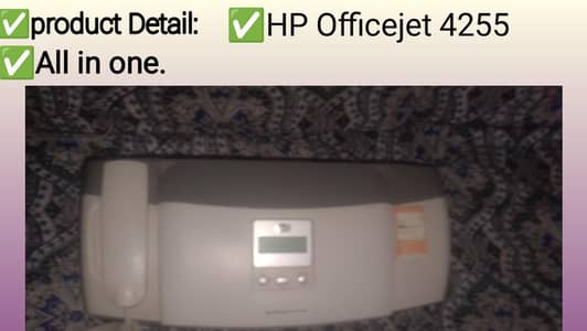 HP Officejet 4255