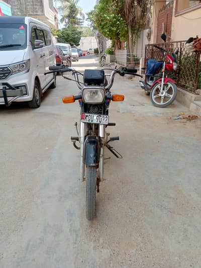 Super Star 70