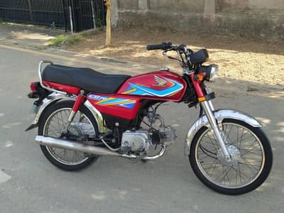 Honda CD 70 For Urgent Sale
