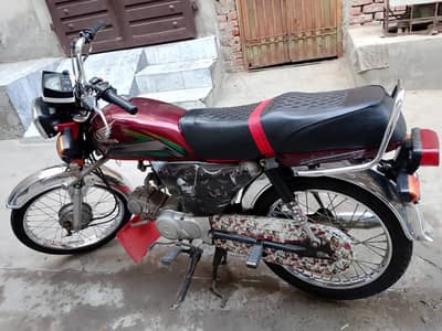 Honda cd70