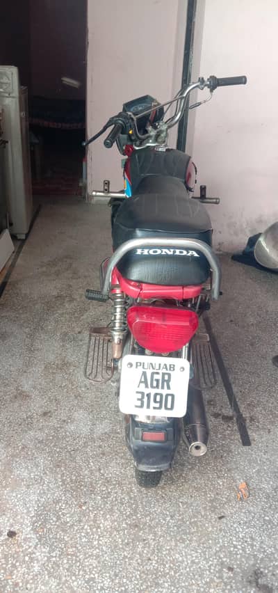 Ravi 70 cc bike