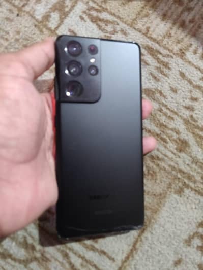 Samsung Mobile S21 Ultra