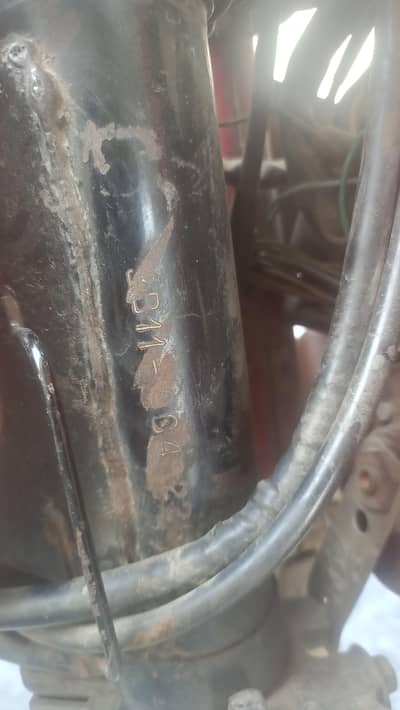 Yamaha junoon