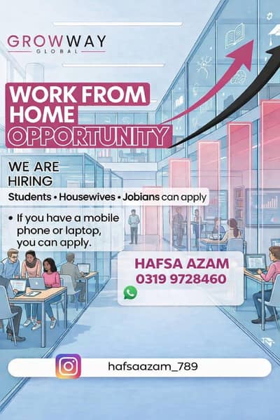 WORK FROM HOME