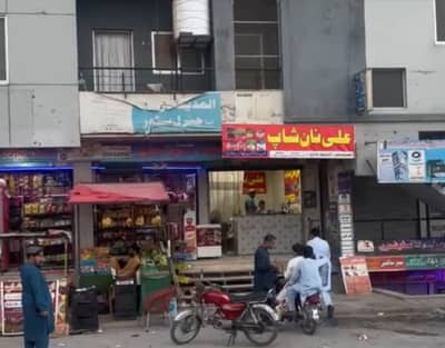 Shop on Investor Rate Size 10x16.5 Lower Basement Rental Value 20K ~ Sector E-17