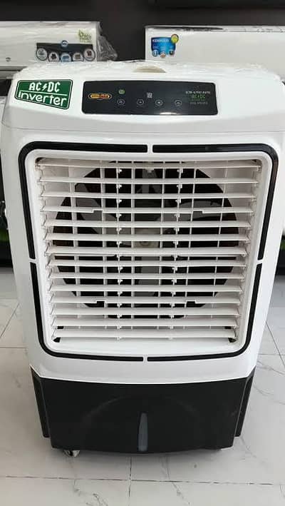 superasia ac/dc aircooler touchscreen model 4700