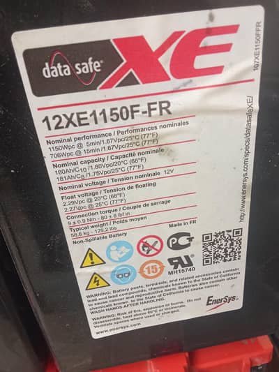 Data safe 180Ah Dry battery made in france