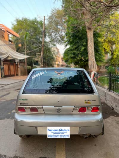 Suzuki Cultus VXR 2013