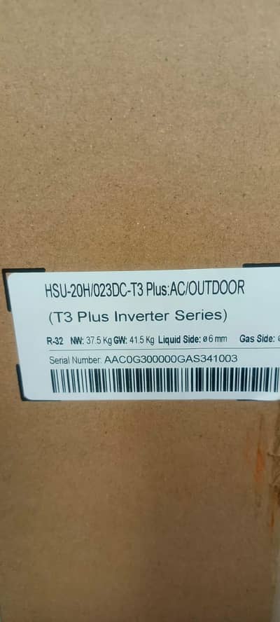 HSU-20HFTEX/023WDC   T3 plus inverter series