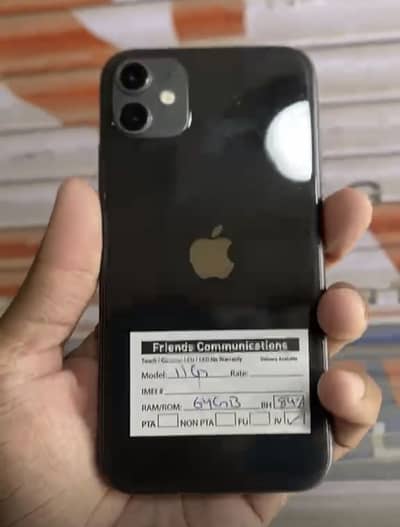 Apple iPhone 11