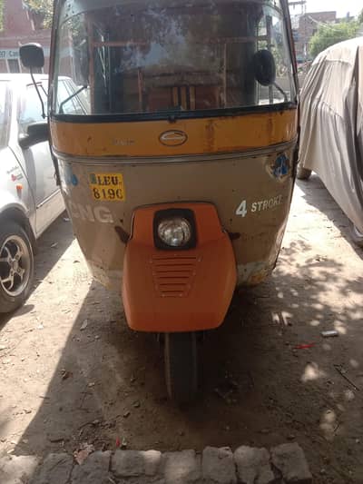 all to all okay only silencer work03044265094 urgent sale