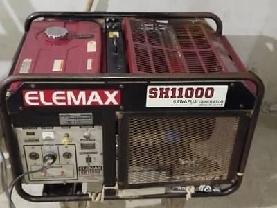 Honda Generator