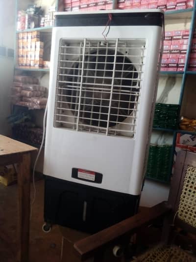 contact 03123842056