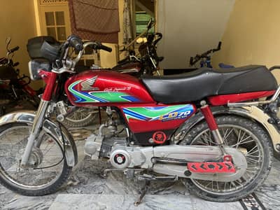 Honda cd 70 for sale