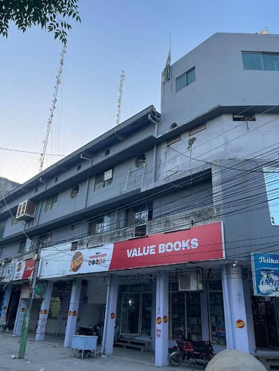 A Spacious Office Of 650 Square Feet For Rent In Faisal Town