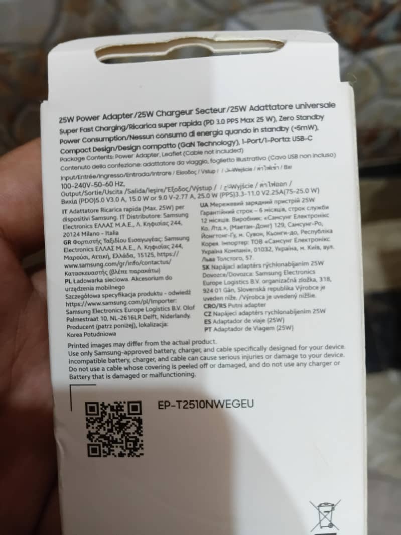 Adapter 2