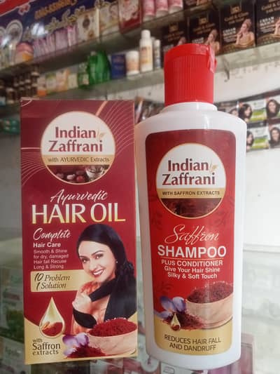 Indian Zaffarni oil and Shampoo 10 Din ma Result ki Garanti k Sath