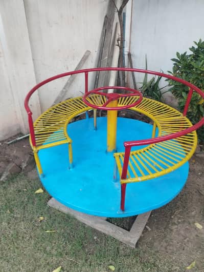 SWING MERRY GO ROUND