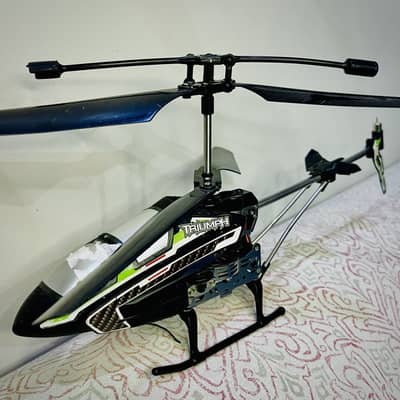 Triumph Helicopter