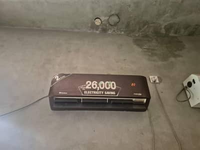 dowlance 1.5 ton inverter