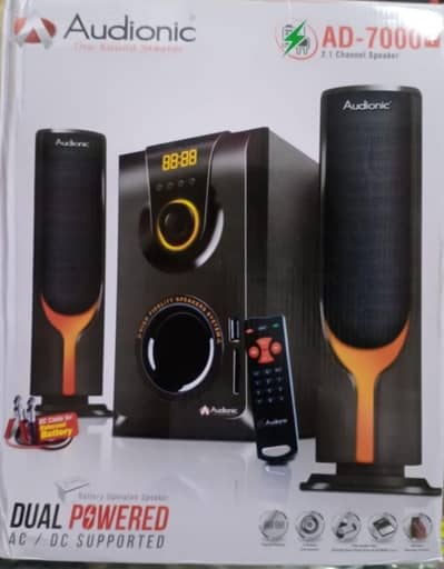 audionic ad 7000 plus