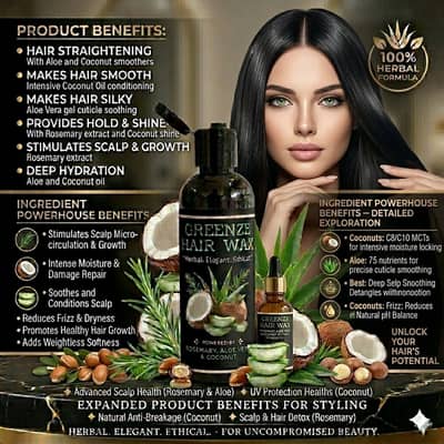Greenze Herbal Hair Wax*1. Main Product Benefits:* ‎- *Hair Strai