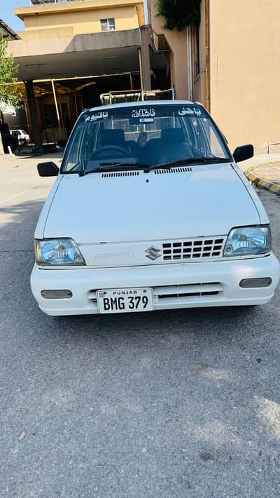 Suzuki Mehran VXR 2012/2013 Euro Contact num 03025099927