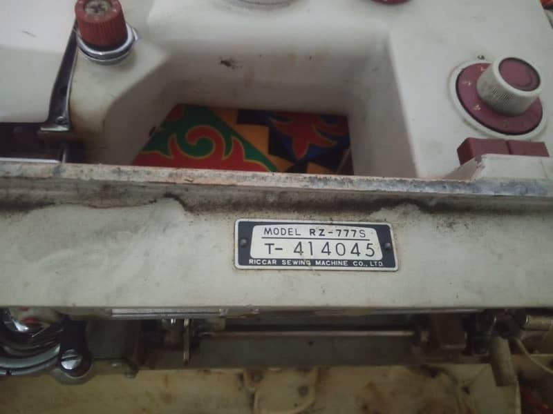 Sewing Machine 6