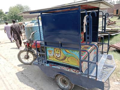 chingchi rikhsha for sale
