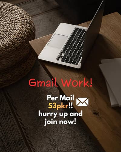 Gmail Work
