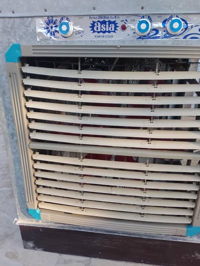 cooler paki for urgent sell