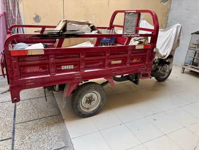 Loader Rikshaw