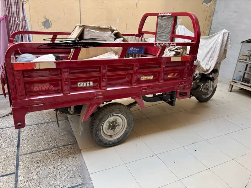 Loader Rikshaw 0